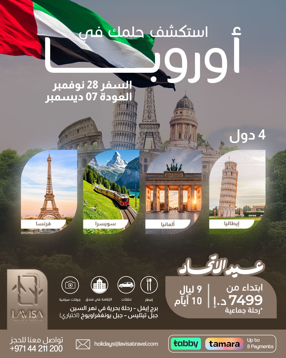 Explore your dream in Europe